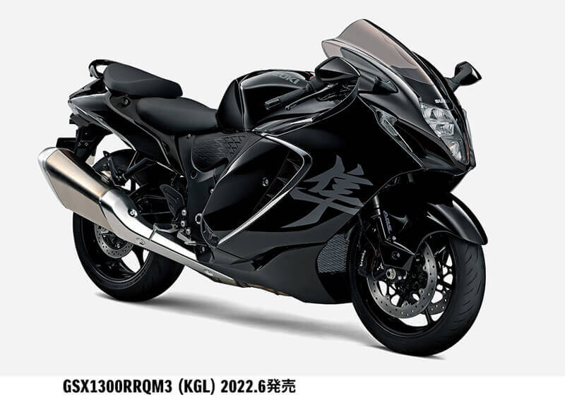 New Hayabusa 2022 สีดำ