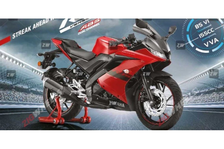 R15 V3