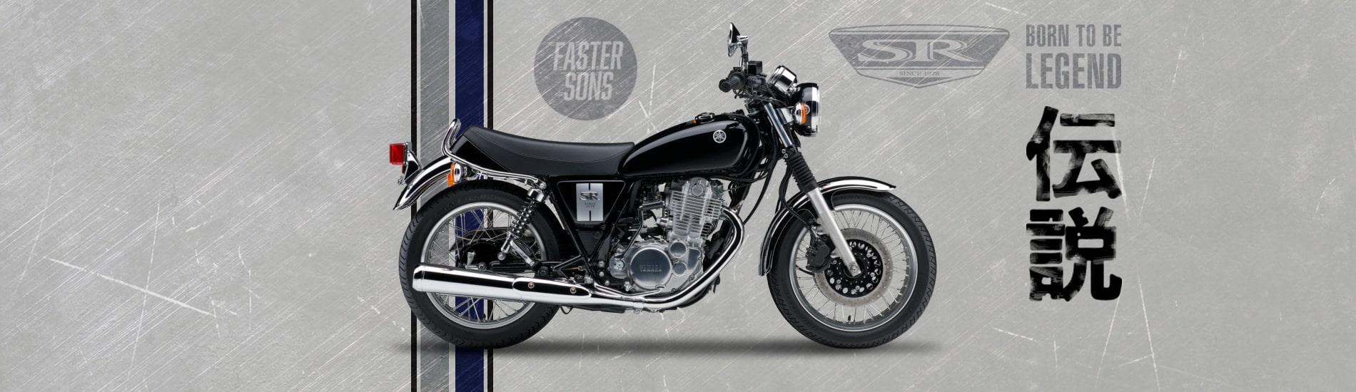 SR400