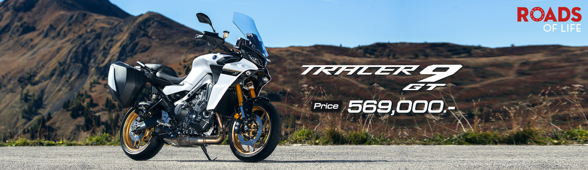 TRACER 9GT