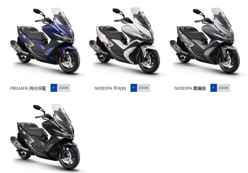 Xciting S400 สี่สี