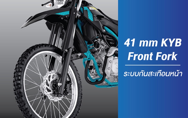 Yamaha WR155R ระบบกันสะเทือนหน้าแบบ Telescopic จาก KYB