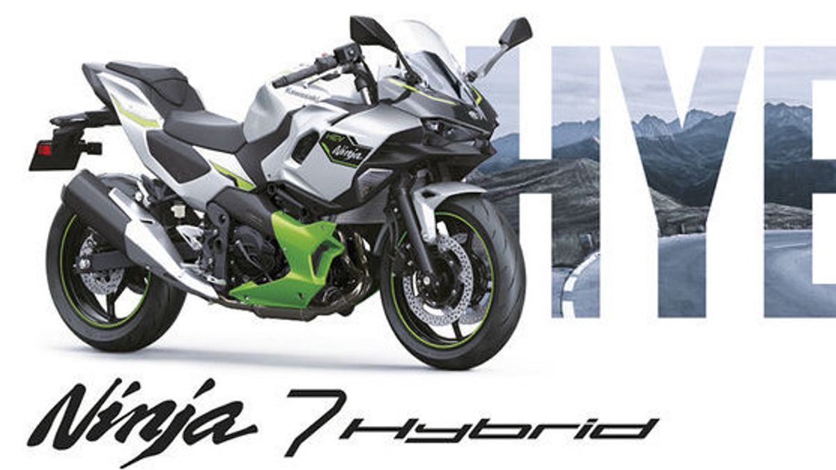 คาวาซากิ Ninja 7 Hybrid