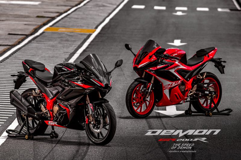 จีพีเอ็กซ์ Demon GR200R