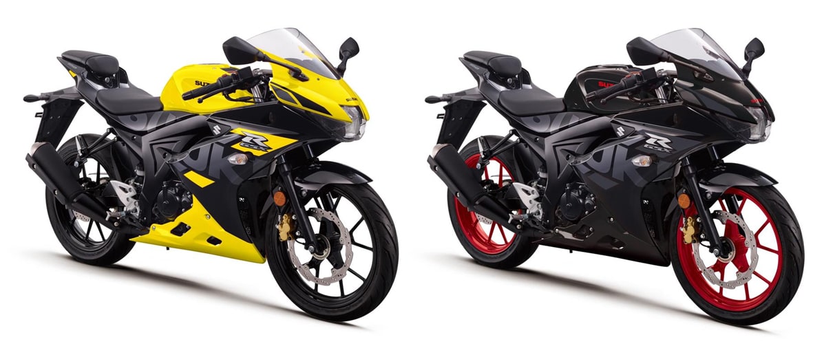ซูซูกิ GSX-R150 2020 สีเหลือง-แดง