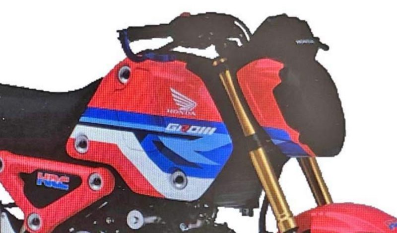 สื่อญี่ปุ่นเผยกราฟิก Honda