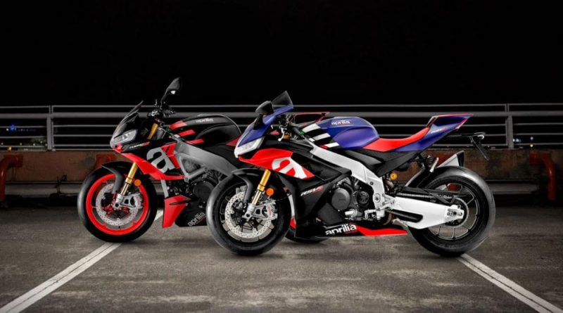 อาพลิเลีย RSV4 2021