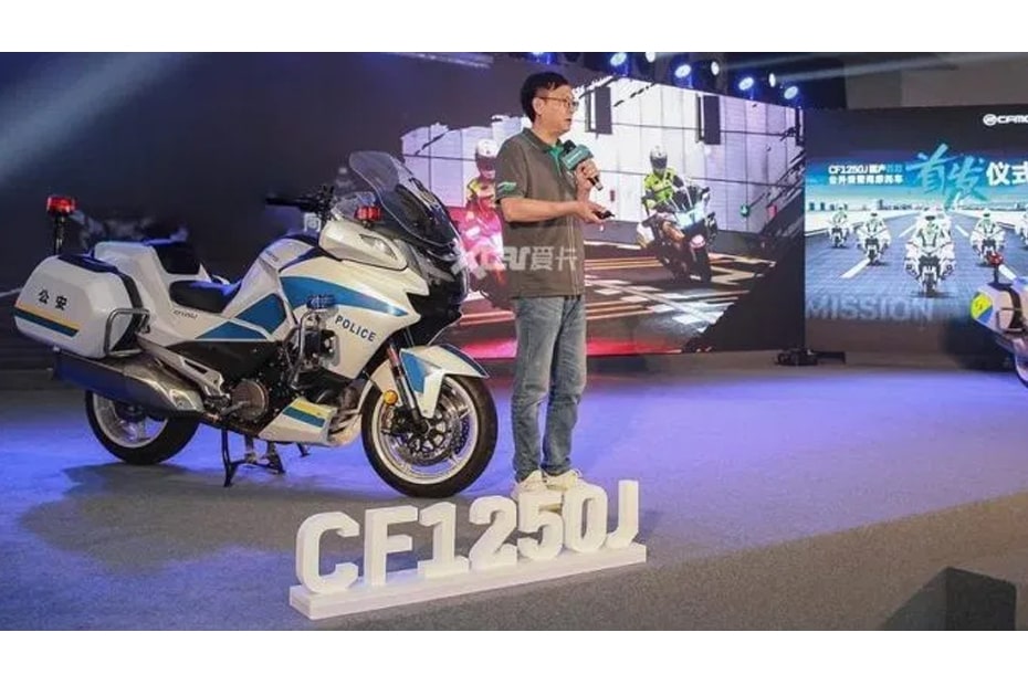 เผยโฉม CF1250J 2020